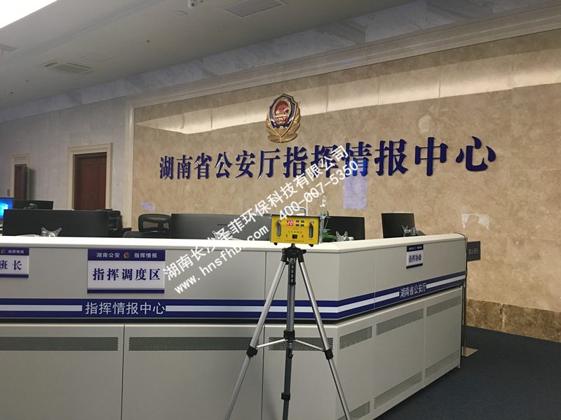 室内环境净化治理 CMA空气检测